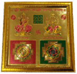 Sampoorna Lakshmi Ganesha Yantra - Mantra Siddha (Size 10 Inches)