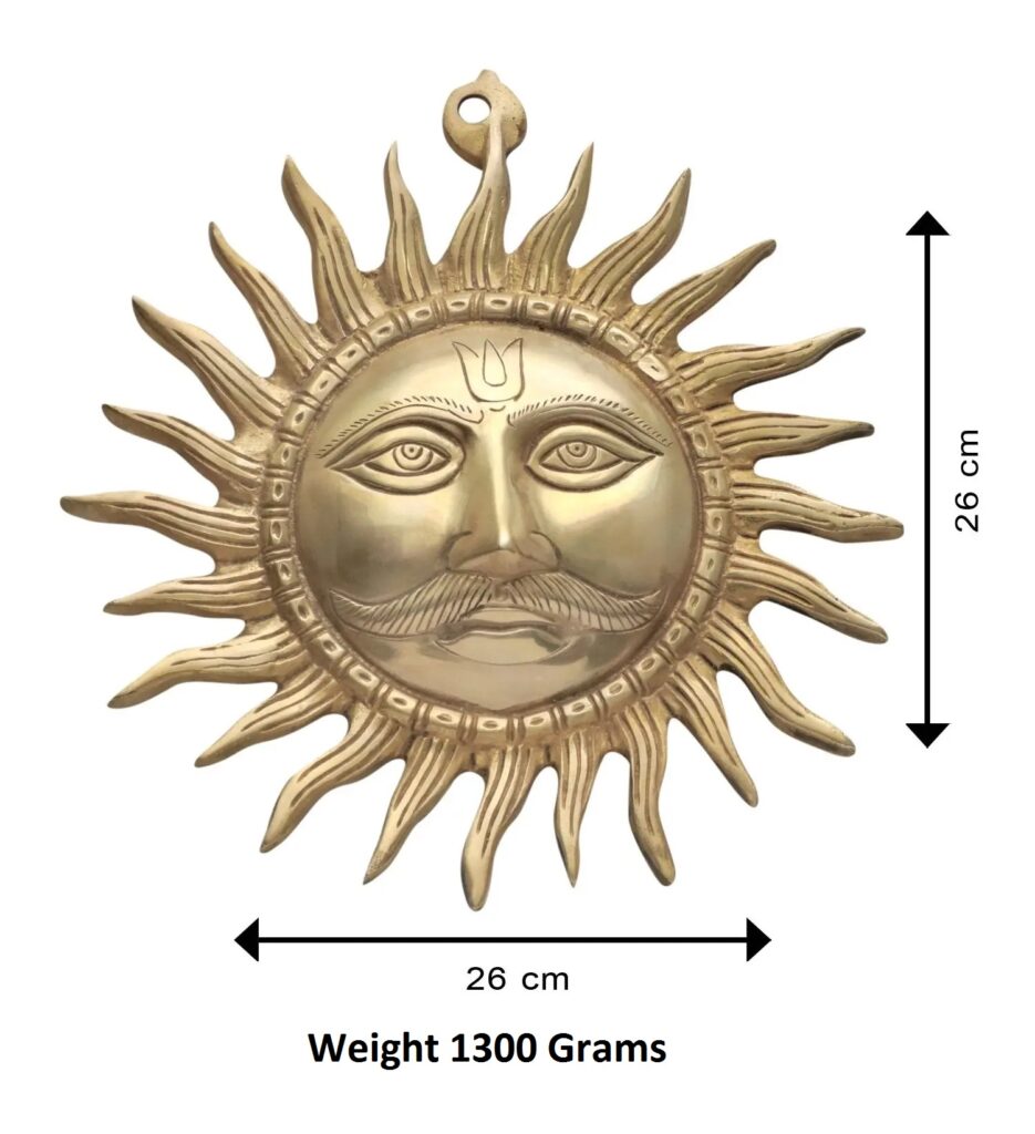 Buy Brass Sun with Mustache Symbol l 10 Inches l 1300 Grams)