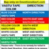 instruction of using Vastu Tapes color and directions wise