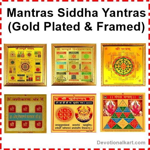 Buy all types of Yantras at lowest price