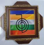 Energy Zibu Symbol With Frame ( 10 x 10 Inch )