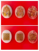 Kuber Crystal Yantras - Set of Three