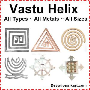 Buy Vastu Helix of all Metals and Sizes at Lowest Price
