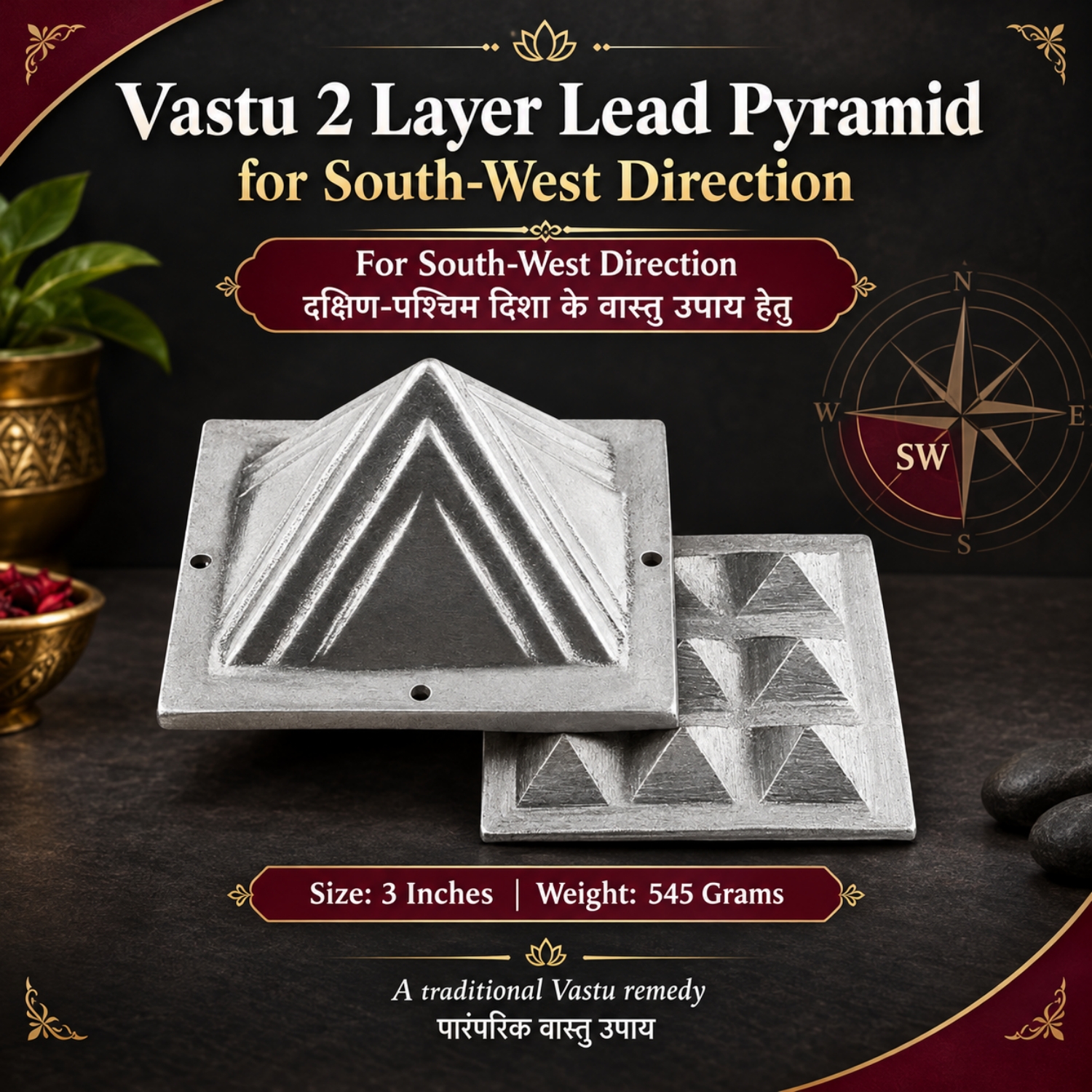Vastu 2 Layer Lead Pyramid for South-West Direction (Size 3 inches, Weight 545 Grams)