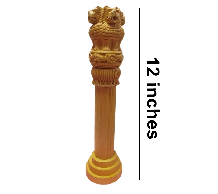 Buy Ashok Stambh / Ashoka Pillar 12 Inches (Wooden)