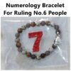 Numerology Bracelet - For Ruling No.7