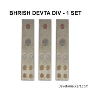 Bhrish Devta DIV for Vastu Dosha Remedy pertains to the element of fire and is used to enhance energy, motivation, and passion.