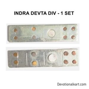 Indra Devta DIV for Vastu Dosha Remedy is linked to divine power and protection. It provides strength and protection against negative influences and challenges.