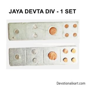 Jaya Devta DIV for Vastu Dosha Remedy is related to victory and success. It supports achievement and helps in overcoming obstacles to success