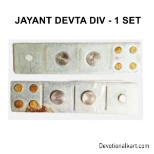 Jayant Devta DIV for Vastu Dosha Remedy is related to victory and success. It supports achievement and helps in overcoming obstacles to success