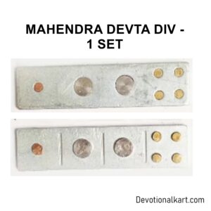 Mahendra Devta DIV for Vastu Dosha Remedy represents strength and resilience. It helps in building a robust and secure environment, providing support in times of difficulty.