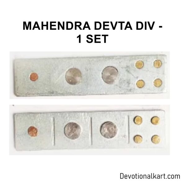 Mahendra Devta DIV for Vastu Dosha Remedy represents strength and resilience. It helps in building a robust and secure environment, providing support in times of difficulty.