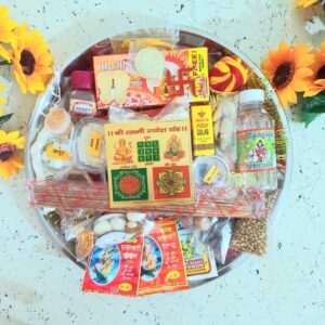 Complete Diwali Poojan Samagri with Thali (All-in-One 33 Items Pooja Kit)