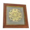 Shri Yantra on Pyrite Dust Frame (Size 6x6 inches)