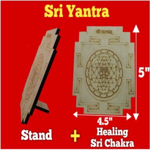 Wooden Shri Yantra with Stand (Size 4.5 Inches)