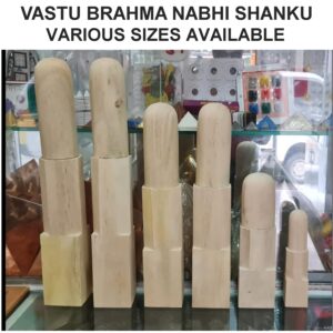 Wooden Vastu Brahma Nabhi Shanku - Five Sizes Available