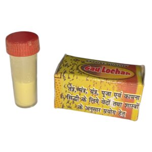 Original Gaulochan / Gorochan - 5 Grams