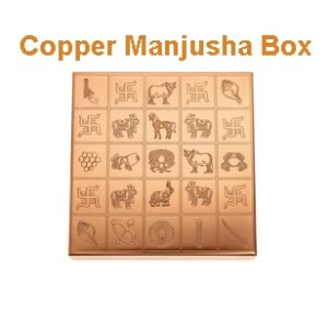 Copper Manjusha Box - Two Sizes Available (Filled and Empty Both Options Available)