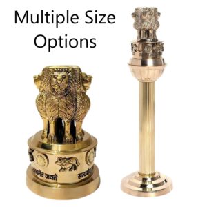 Brass Ashoka Pillar (Available in Many Sizes)