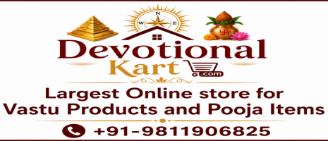 Devotional Kart