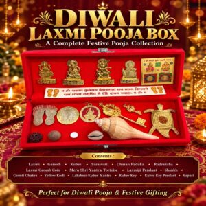Diwali Laxmi Pooja Box for Keeping in Cash Locker, Cash Drawer etc.