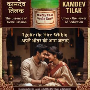 Kamdev Tilak - Mantra Siddha (10 Grams)